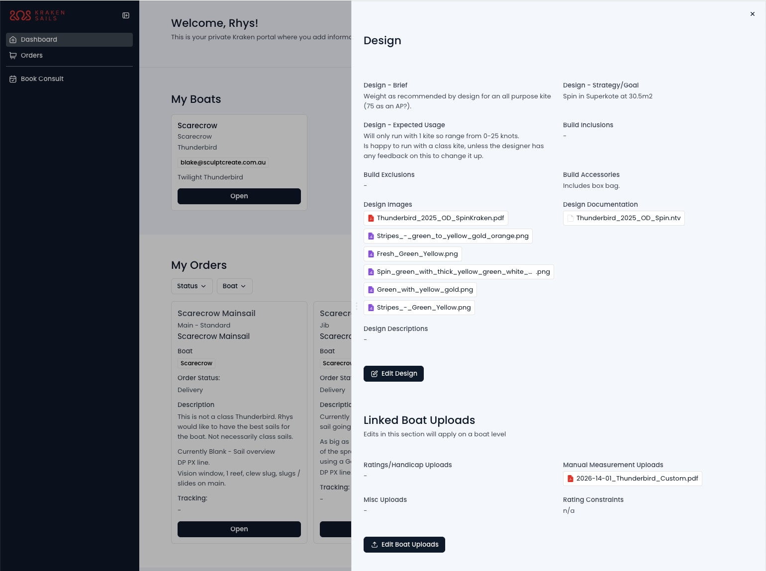 Screenshot showing the ordering portal where you'll see your build, tracking, customs information.